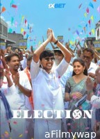 Election (2024) HQ Hindi Dubbed Movie