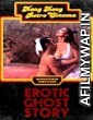 Erotic Ghost Story (1987) Hindi Dubbed Movie