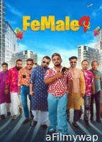 Female 4 (2024) Bangla Movie