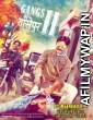 Gangs of Wasseypur 2 (2012) Hindi Full Movie