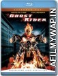 Ghost Rider (2007) Hindi Dubbed Movie