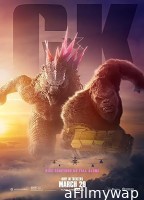 Godzilla x Kong The New Empire (2024) HQ Bengali Movie