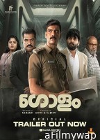 Golam (2024) HQ Tamil Dubbed Movie