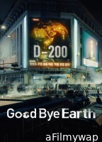 Goodbye Earth (2024) Season 1 Hindi Dubbed Series