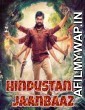 Hindustani Jaanbaaz (Urumeen) (2018) Hindi Dubbed Movies