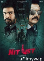 Hit List (2024) HQ Telugu Dubbed Movie