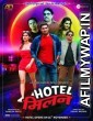 Hotel Milan (2018) Hindi Full Movie