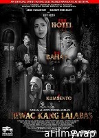 Huwag kang lalabas (2021) HQ Hindi Dubbed Movie