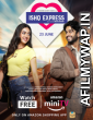 Ishq Express (2022) Hindi Season 1 Complete Shows