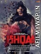 Ishqaa (2019) Panjabi Full Movie