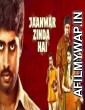 Jaanwar Zinda Hai (Kirumi) (2019) Hindi Dubbed Movie