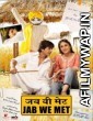 Jab We Met (2007) Hindi Full Movie