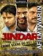 Jindari (2018) Punjabi Full Movie