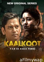 Kaalkoot (2023) Hindi Season 1 Web Series