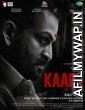 Kaapa (2022) Unofficial Hindi Dubbed Movie