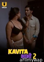 Kavita Bhabhi (2020) Season 2 ULLU Hindi Web Series