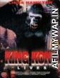 King Kong Lives (1986) Hindi Dubbed Movies