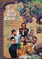 Koi Baat Chale (2022) Hindi Season 1 Complete Web Series