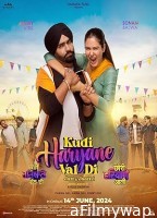 Kudi Haryane Val Di (2024) HQ Bengali Dubbed Movie