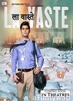 La Vaste (2023) Hindi Movie