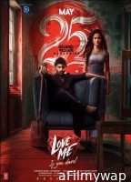 Love Me If You Dare (2024) HQ Telugu Dubbed Movie