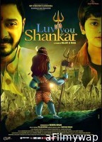 Luv You Shankar (2024) HQ Tamil Dubbed Movie