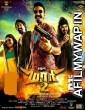 Maari 2 (2019) UNCUT Hindi Dubbed Movies