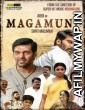 Magamuni (Mahamuni) (2019) UNCUT Hindi Dubbed Movies