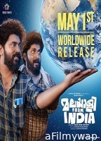 Malayalee from India (2024) HQ Bengali Dubbed Movie