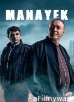 Manayek (2020) Season 1 Hindi Dubbed Series