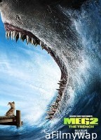 Meg 2: The Trench (2023) HQ Bengali Dubbed Movie