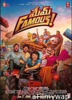 Mem Famous (2023) HQ Bengali Dubbed Movie