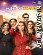 Mentalhood (2020) Hindi Season 1 Full Show