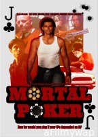 Mortal Poker (2023) HQ Tamil Dubbed Movie