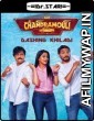 Mr Chandramouli (2018) UNCUT Hindi Dubbed Movie