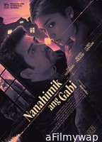 Nanahimik ang gabi (2022) HQ Telugu Dubbed Movie