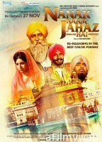 Nanak Naam Jahaz Hai (2024) HQ Tamil Dubbed Movie