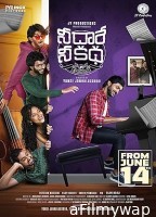 Nee Dhaarey Nee Katha (2024) HQ Telugu Dubbed Movie