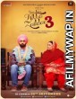 Nikka Zaildar 3 (2019) Punjabi Full Movie