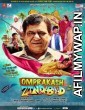 Omprakash Zindabad (2021) Hindi Full Movie