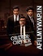 Order Order Out of Order (2019) Gujrati Full Movie