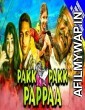 Pakk Pakk Pappaa (Saivam) (2020) Hindi Dubbed Movie