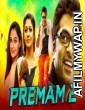 Premam 2 (Idhu Namma Aalu) (2020) Hindi Dubbed Movie