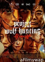 Project Wolf Hunting (2022) HQ Telugu Dubbed Movie