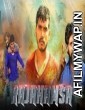 Rajahamsa (2018) Hindi Dubbed Movie