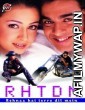 Rehnaa Hai Terre Dil Mein (2001) Hindi Full Movie