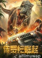 Rise of Jurassic (2022) HQ Hindi Dubbed Movie