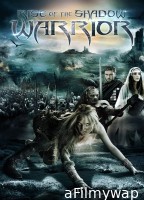 SAGA: Curse of the Shadow (2013) ORG Hindi Dubbed Movie