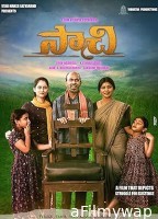 Saachi (2023) HQ Bengali Dubbed Movie