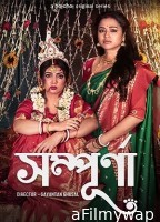 Sampurna (2023) Season 2 Bengali Web Series